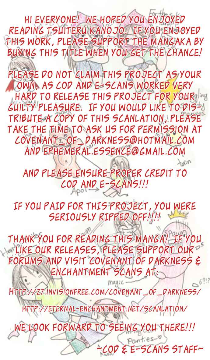 Page 34 Chapter 2 Inspired Sweetheart