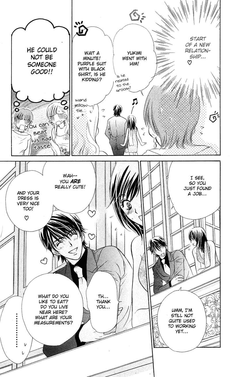 Page 18 Chapter 0 Inspired Sweetheart