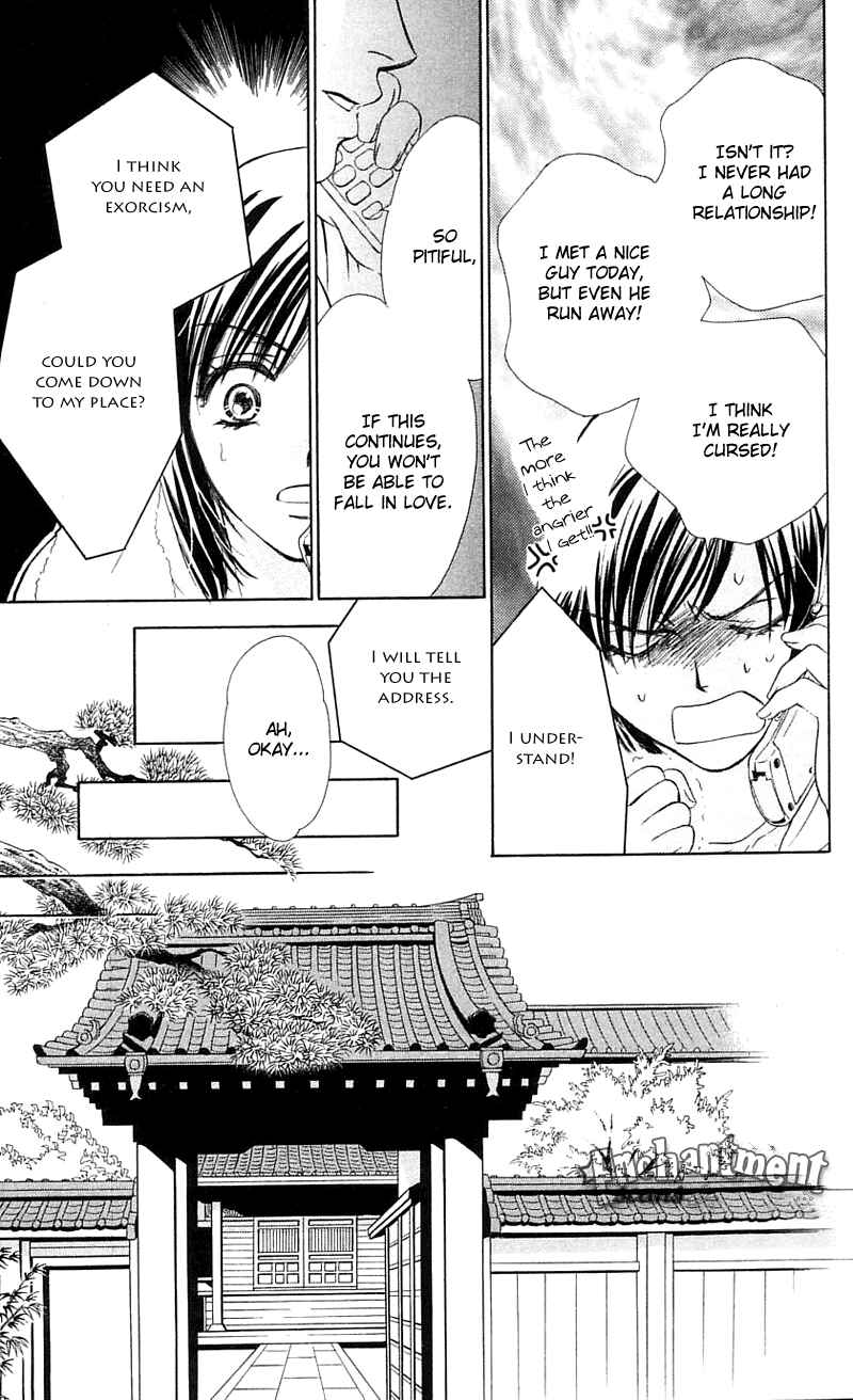 Page 24 Chapter 0 Inspired Sweetheart