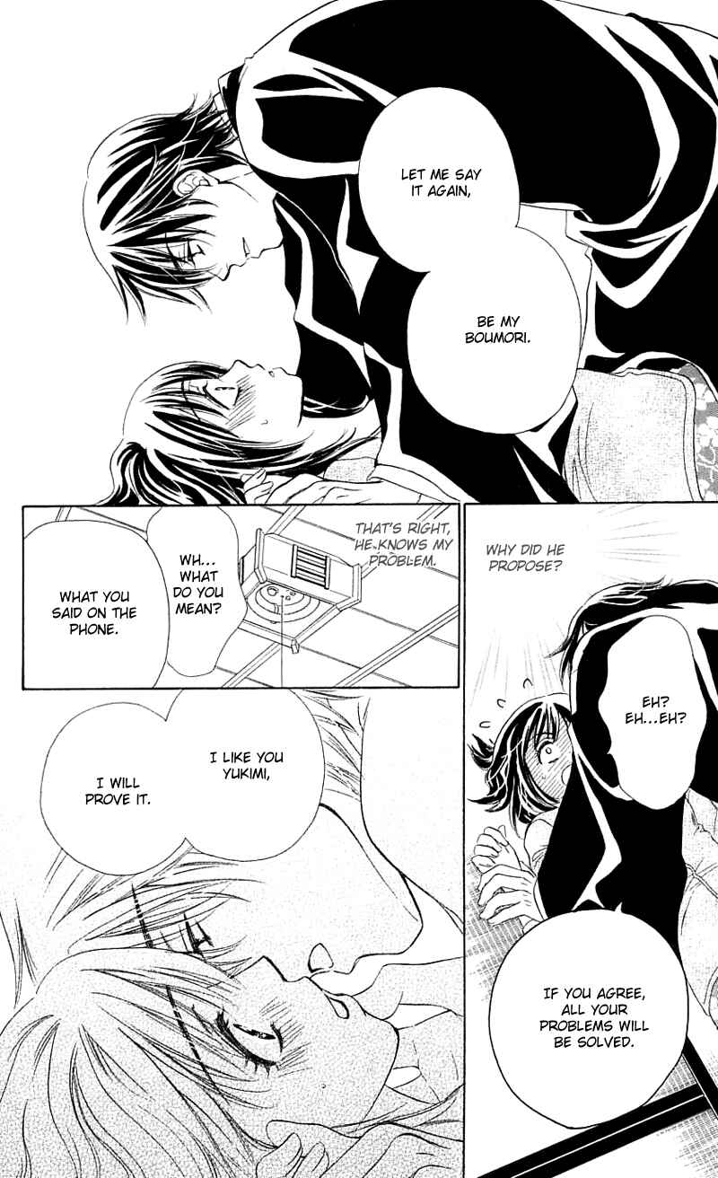 Page 29 Chapter 0 Inspired Sweetheart
