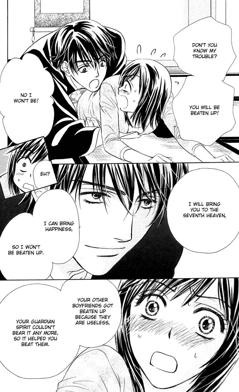 Page 31 Chapter 0 Inspired Sweetheart
