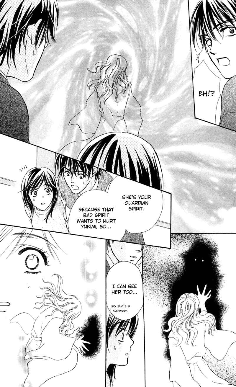 Page 49 Chapter 0 Inspired Sweetheart