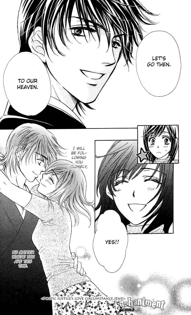 Page 55 Chapter 0 Inspired Sweetheart