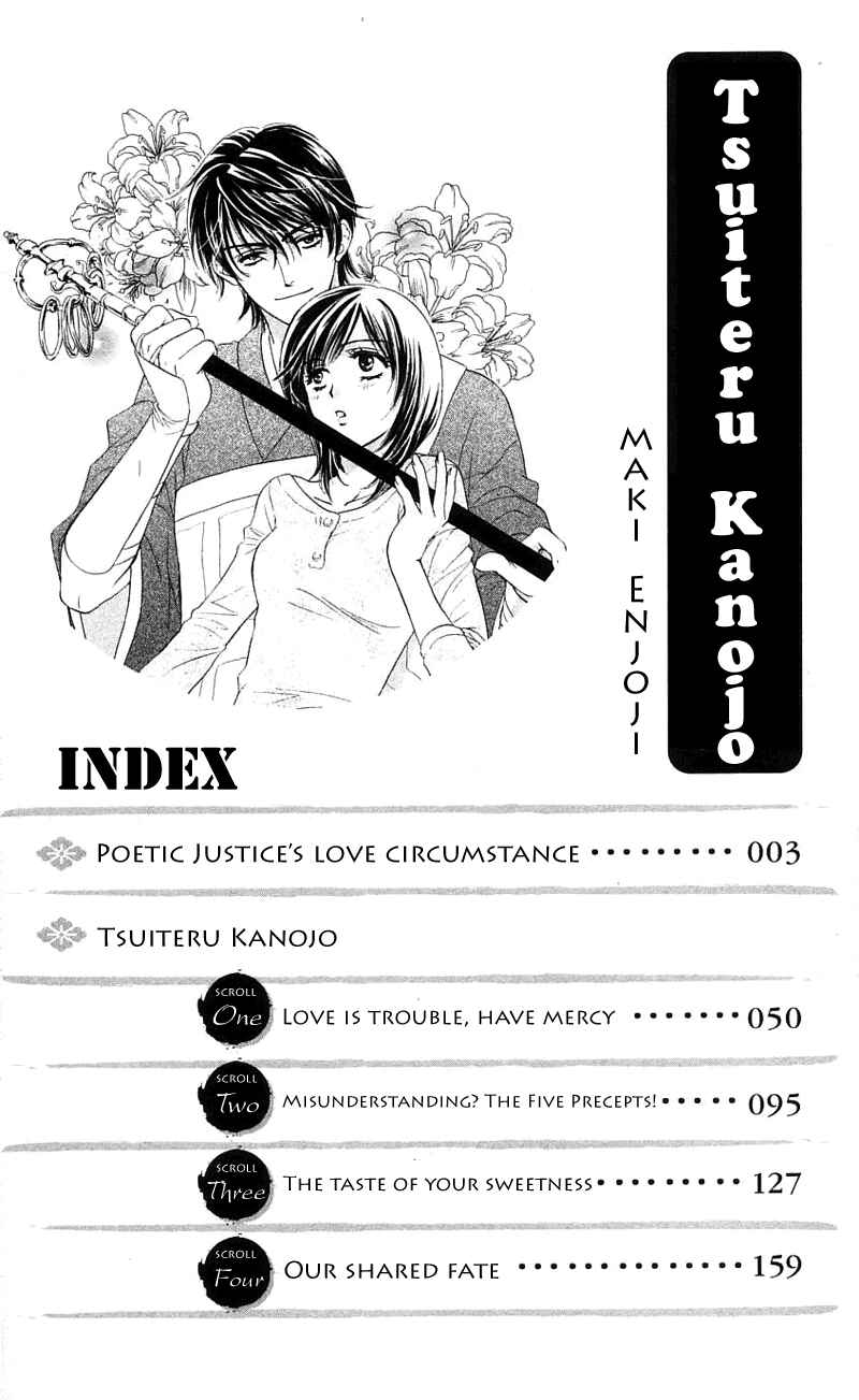 Page 9 Chapter 0 Inspired Sweetheart