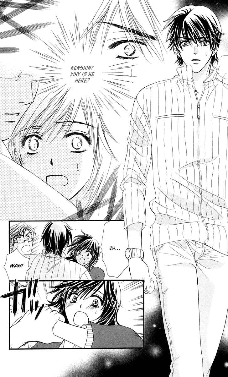 Page 15 Chapter 4 Inspired Sweetheart