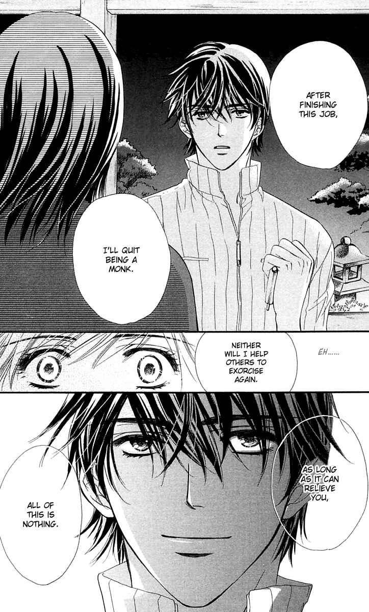 Page 19 Chapter 4 Inspired Sweetheart