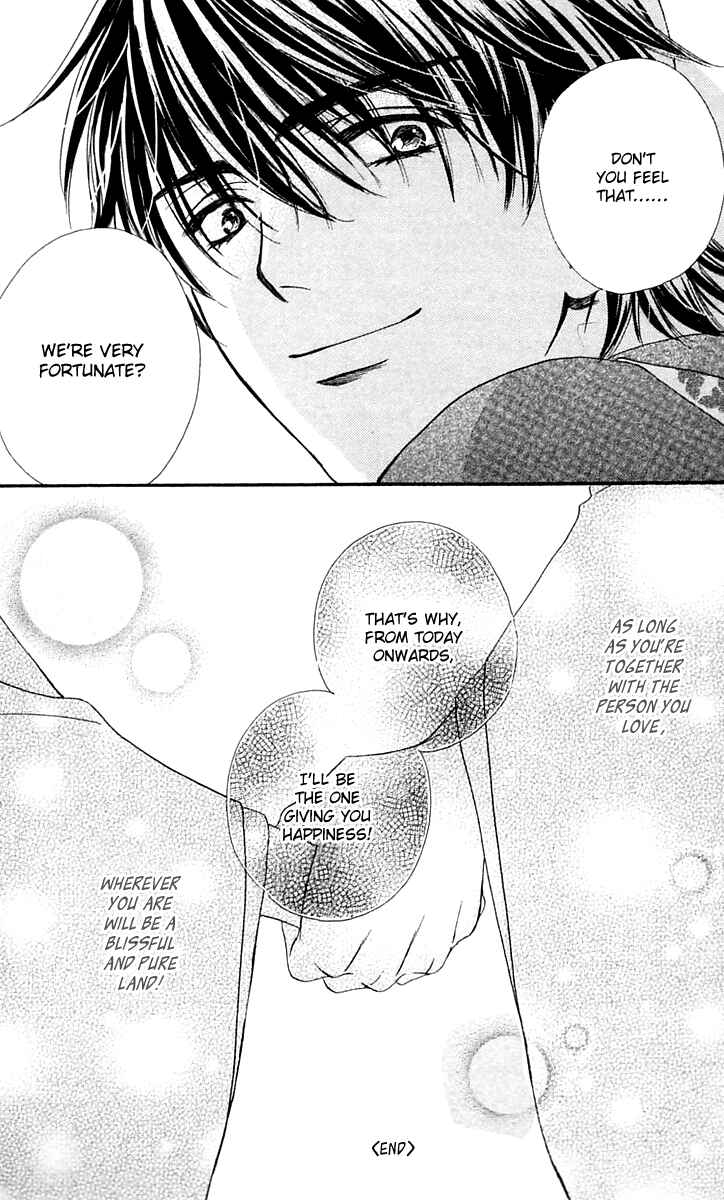 Page 36 Chapter 4 Inspired Sweetheart