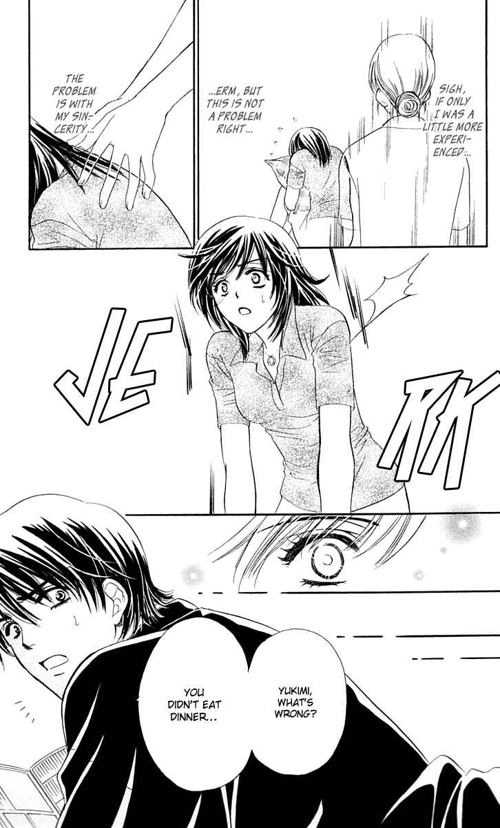 Page 14 Chapter 3 Inspired Sweetheart