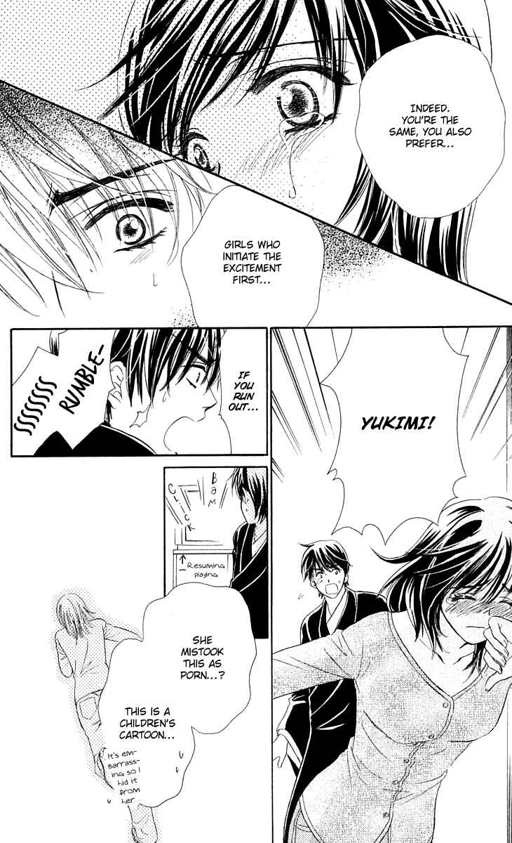 Page 23 Chapter 3 Inspired Sweetheart