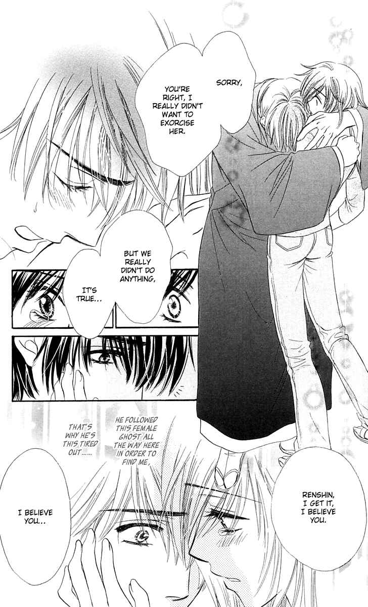 Page 27 Chapter 3 Inspired Sweetheart