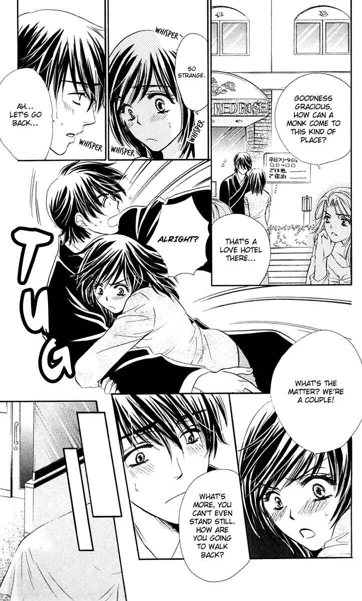 Page 28 Chapter 3 Inspired Sweetheart