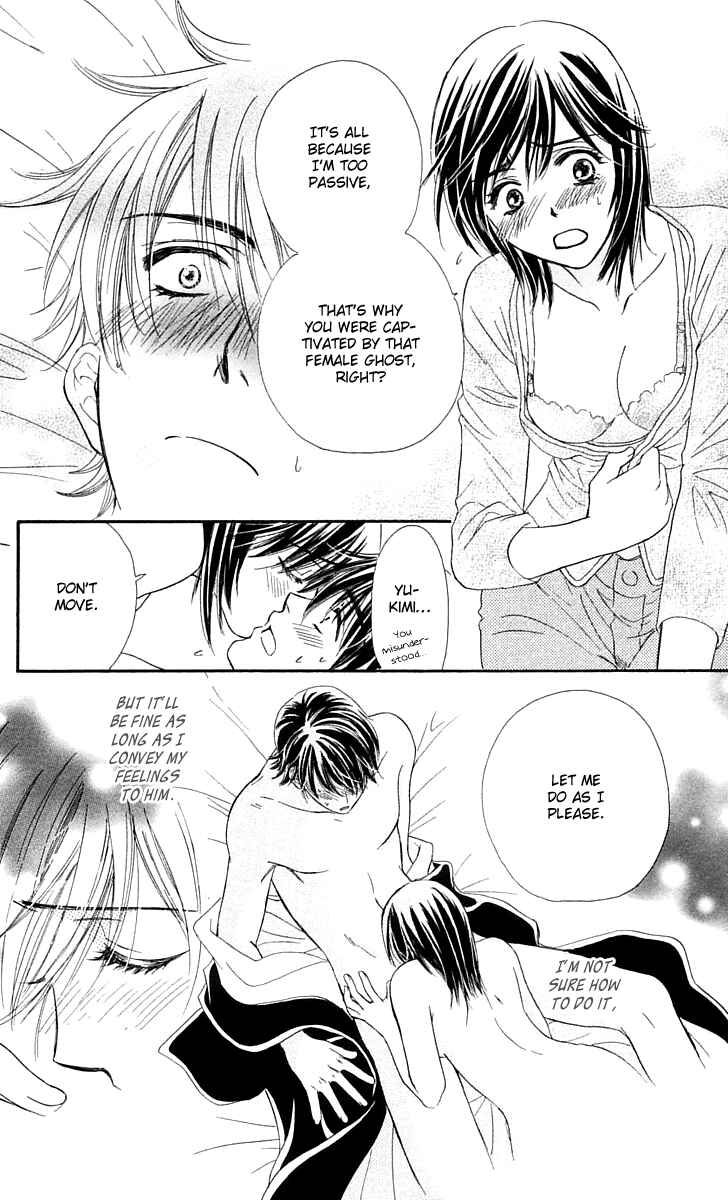 Page 31 Chapter 3 Inspired Sweetheart