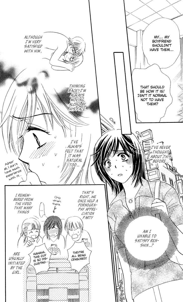Page 9 Chapter 3 Inspired Sweetheart
