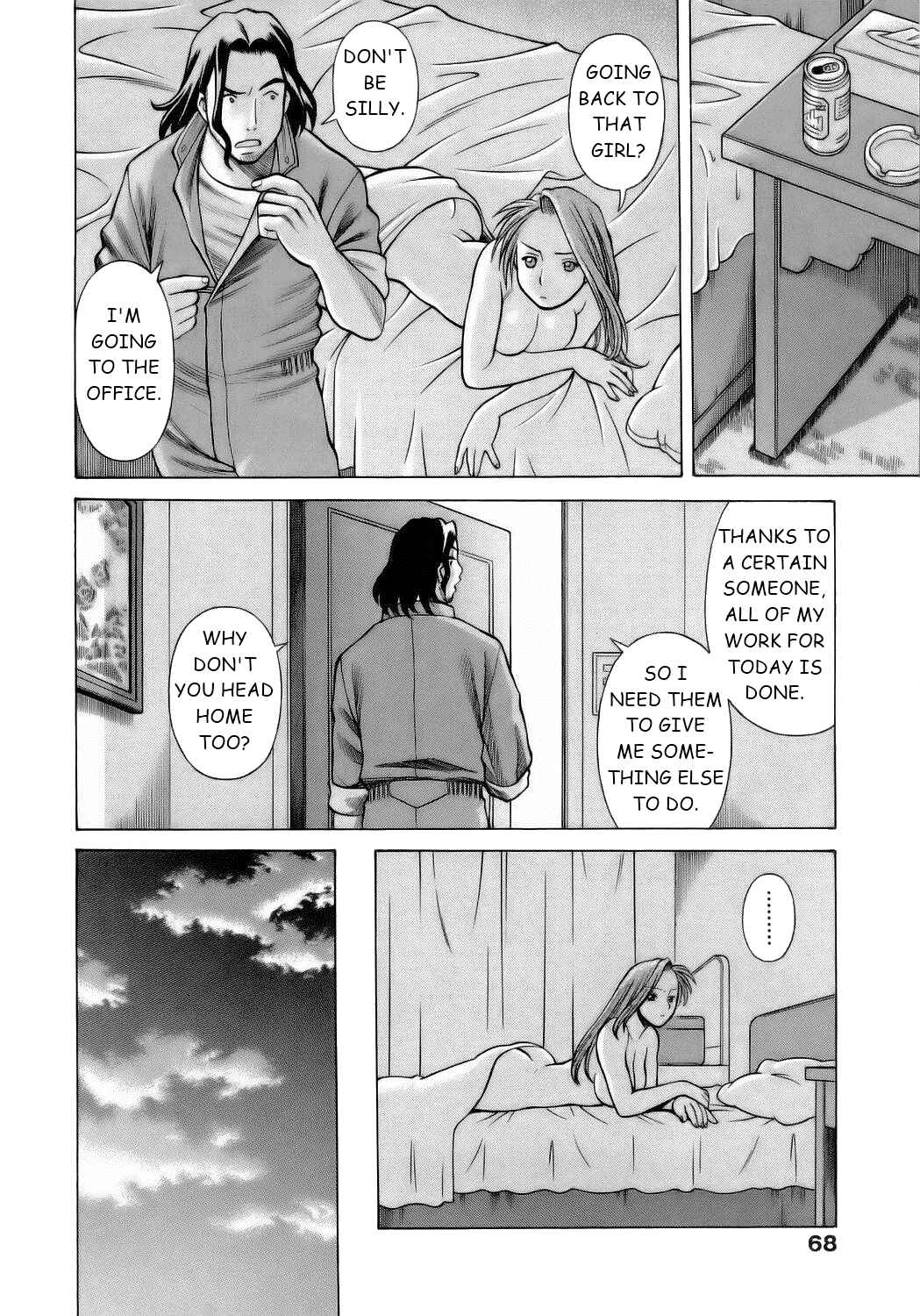 Page 20 Chapter 3 Coneco!!