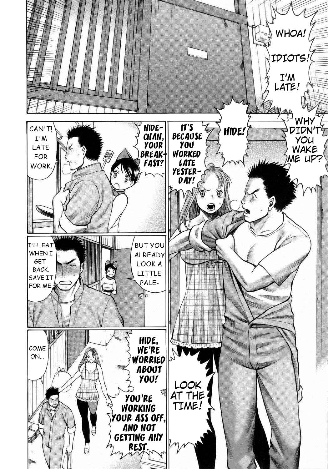 Page 2 Chapter 5 Coneco!!