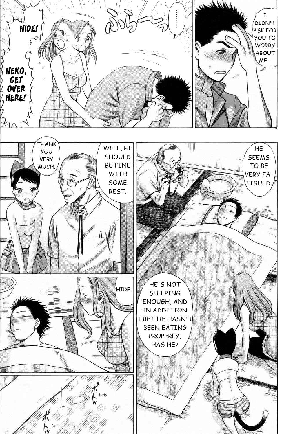 Page 3 Chapter 5 Coneco!!