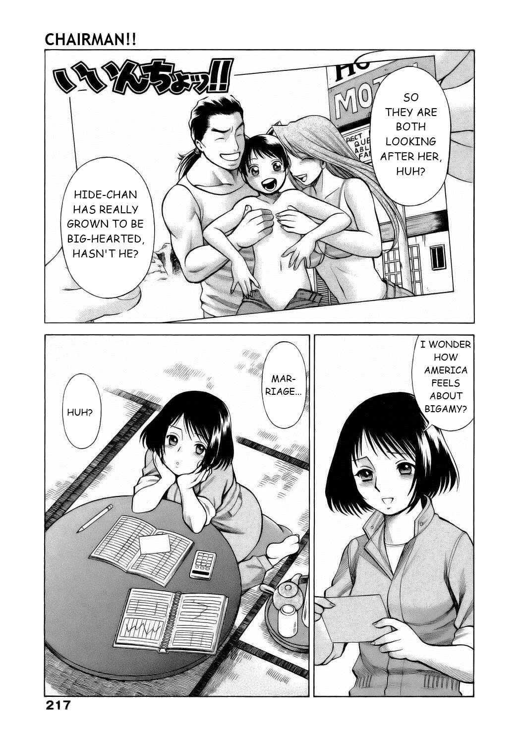 Page 25 Chapter 9 Coneco!!