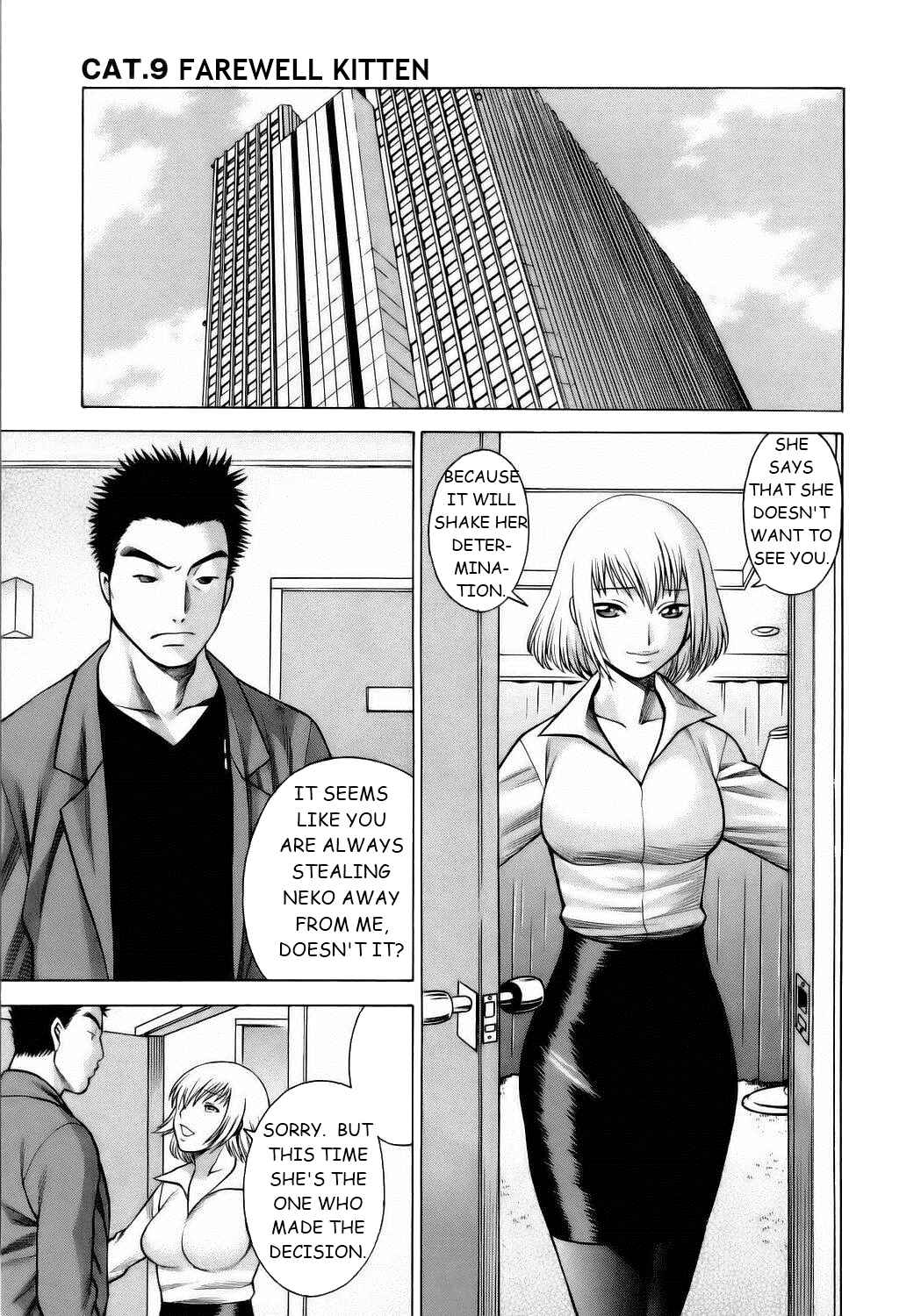 Page 3 Chapter 9 Coneco!!