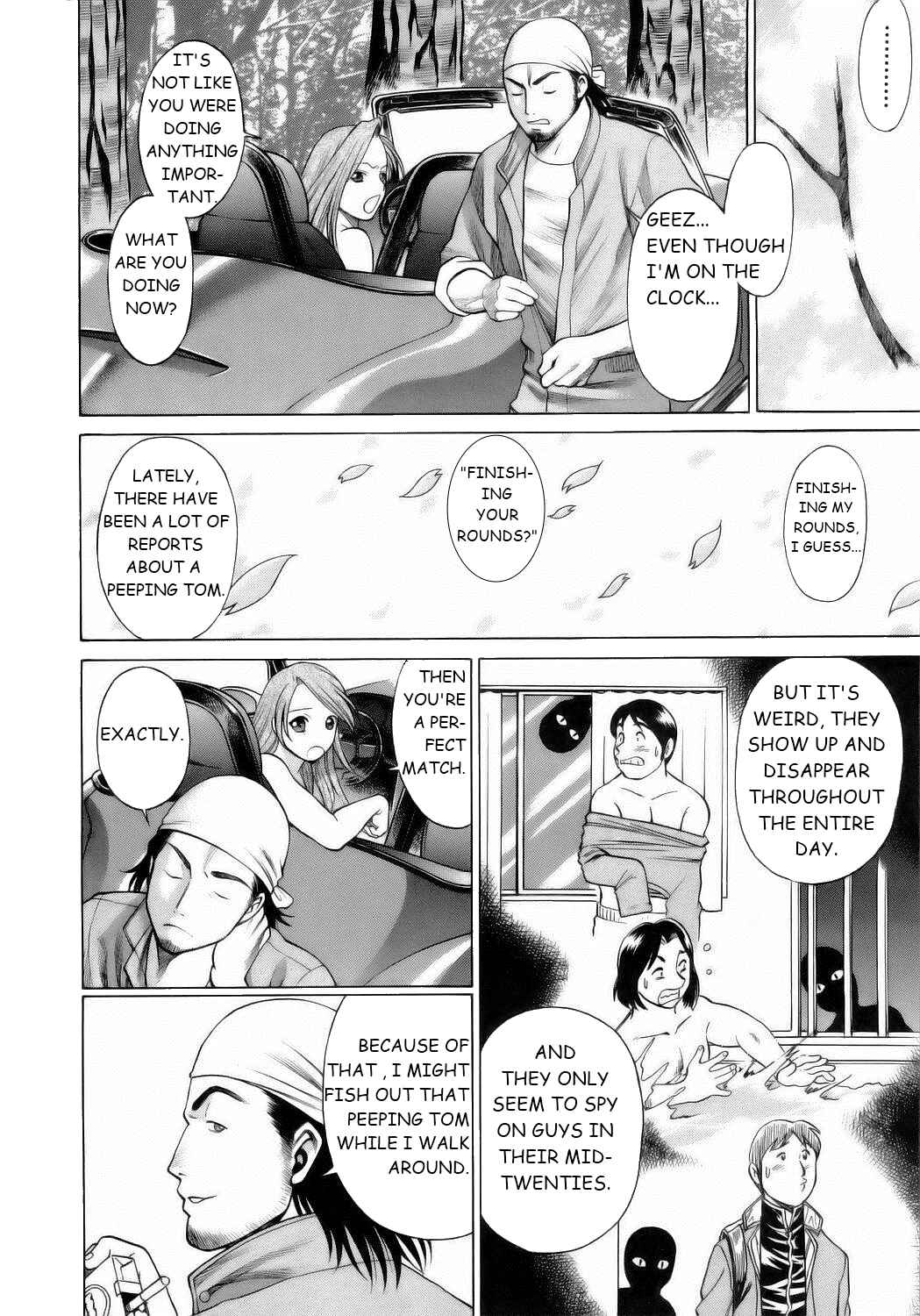 Page 15 Chapter 1 Coneco!!