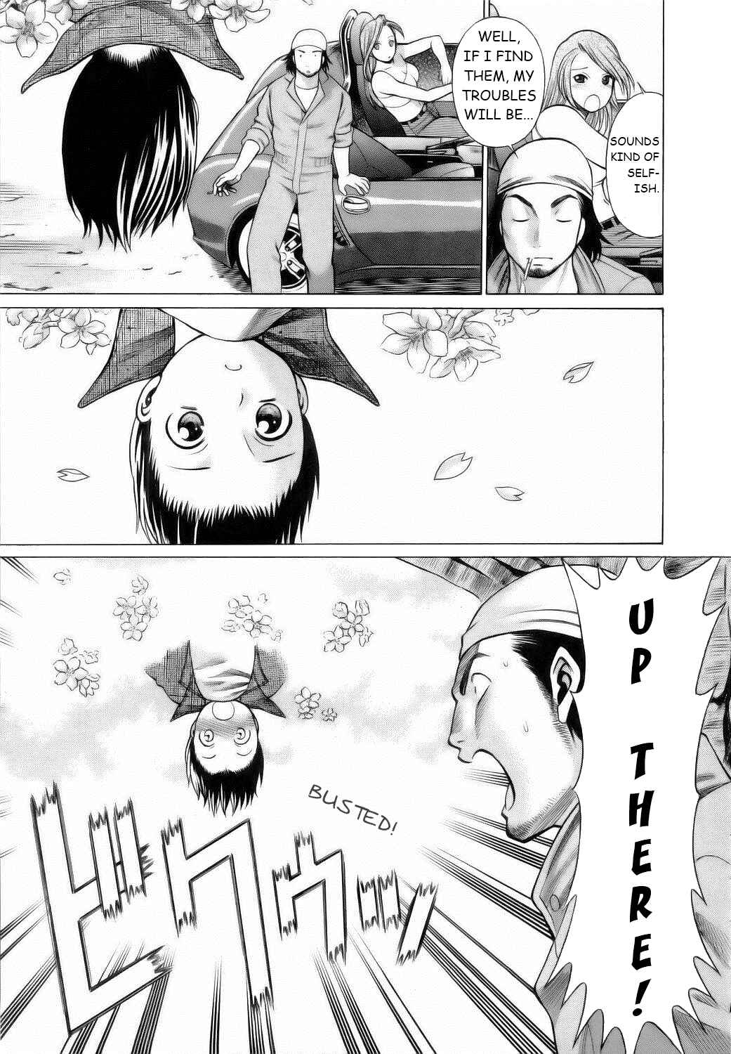 Page 16 Chapter 1 Coneco!!