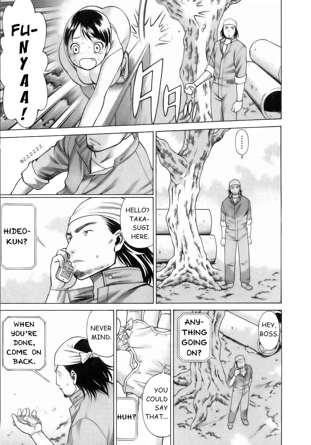 Page 6 Chapter 1 Coneco!!