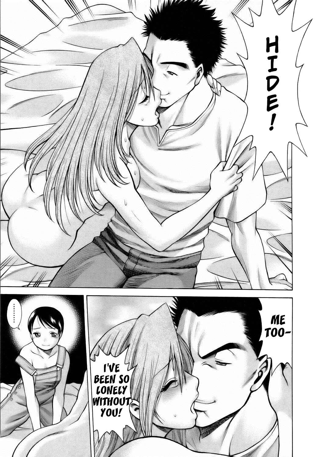 Page 17 Chapter 8 Coneco!!