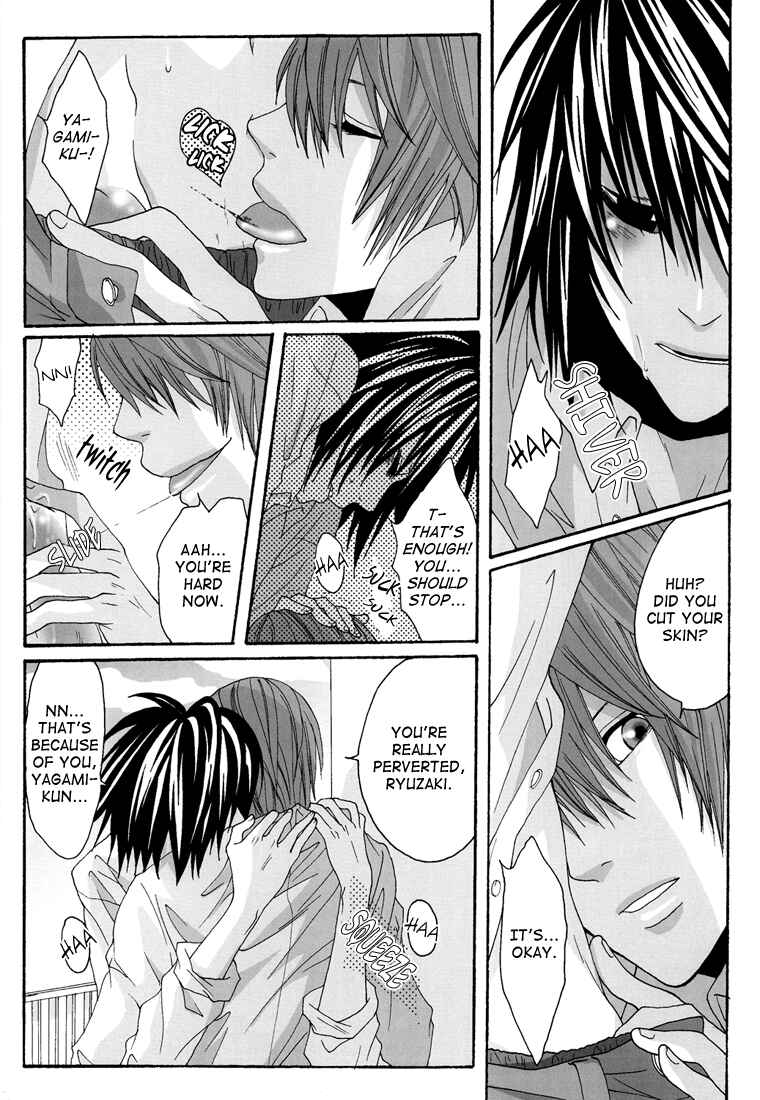 Page 10 Chapter Unknown_14d1 Death Note - An Honor Student (Doujinshi)