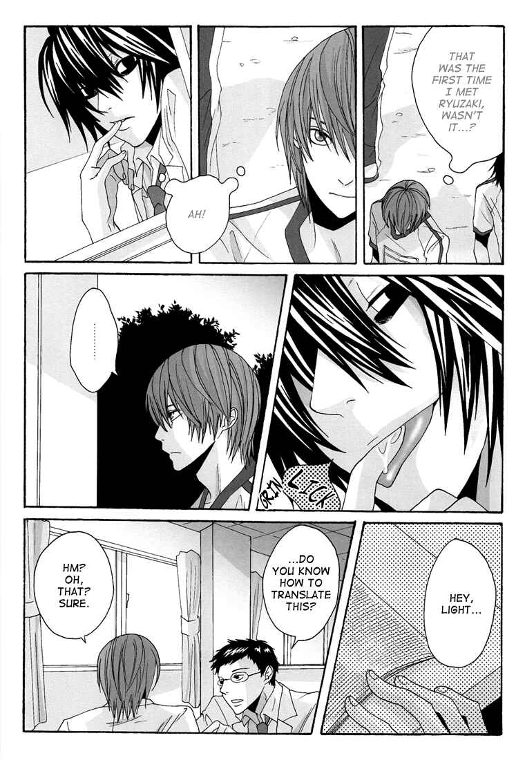 Page 18 Chapter Unknown_14d1 Death Note - An Honor Student (Doujinshi)