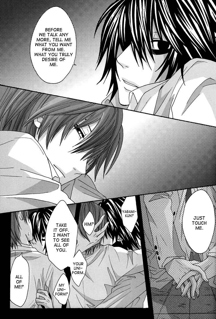 Page 23 Chapter Unknown_14d1 Death Note - An Honor Student (Doujinshi)