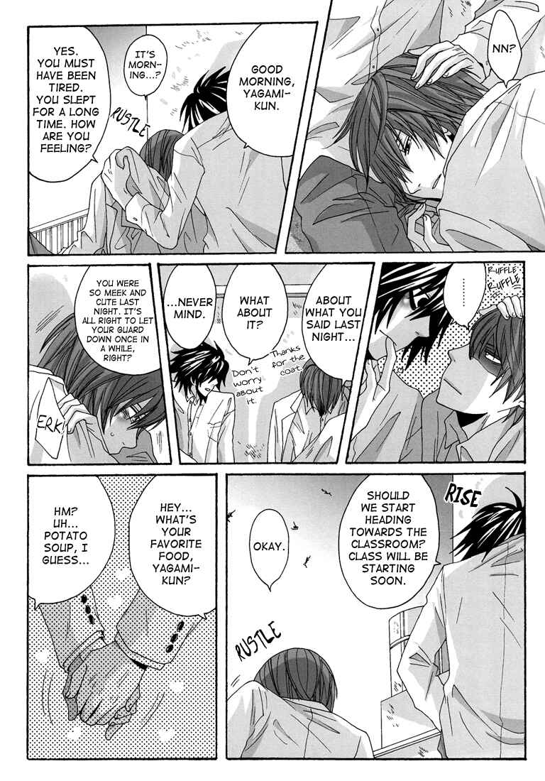Page 27 Chapter Unknown_14d1 Death Note - An Honor Student (Doujinshi)