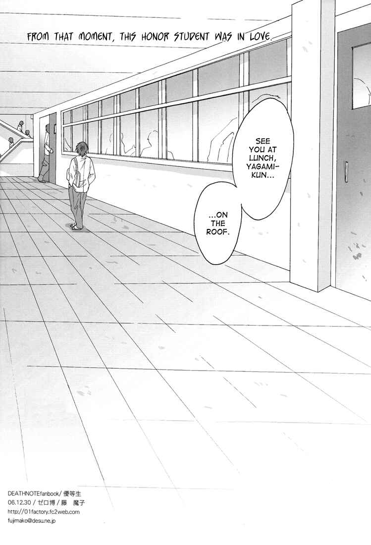Page 30 Chapter Unknown_14d1 Death Note - An Honor Student (Doujinshi)