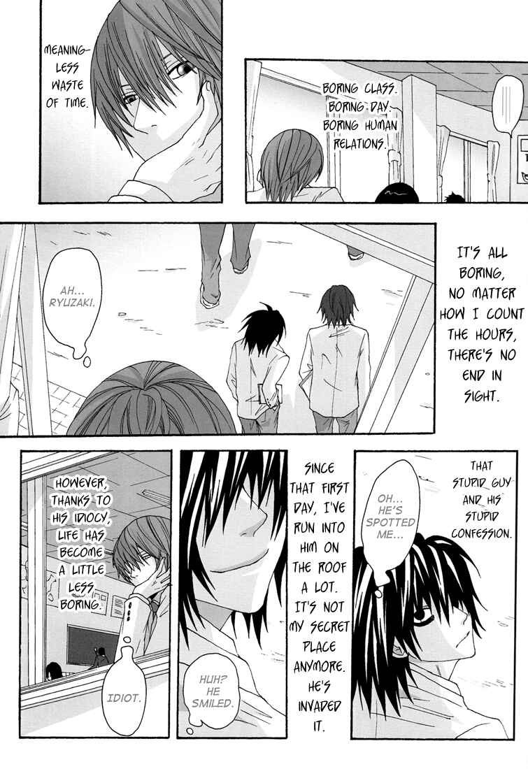 Page 7 Chapter Unknown_14d1 Death Note - An Honor Student (Doujinshi)