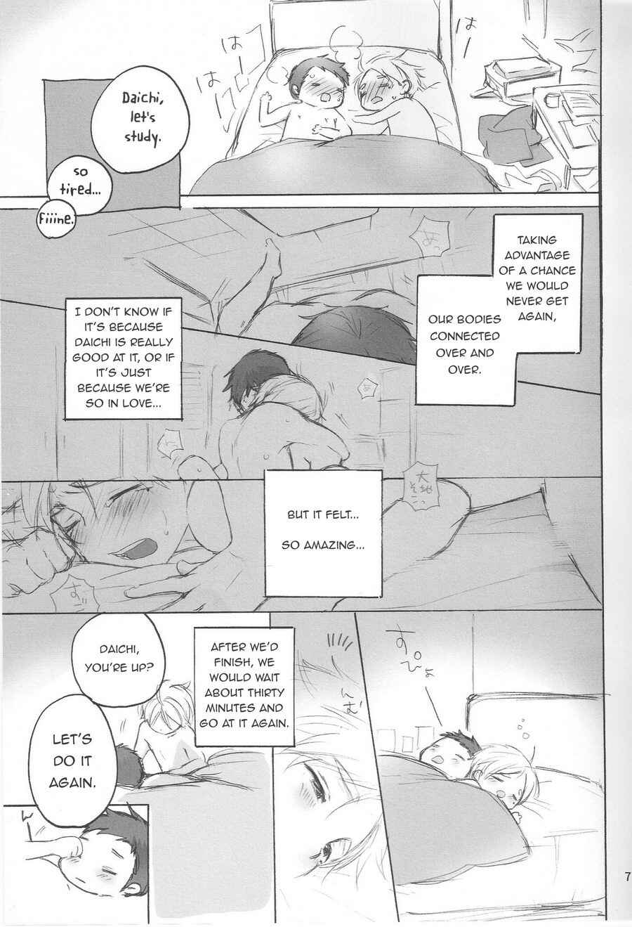 Page 6 Chapter Unknown_4022 Haikyu!! - A Book All About DaiSuga Affirming Their Passionate Love  (Doujinshi)
