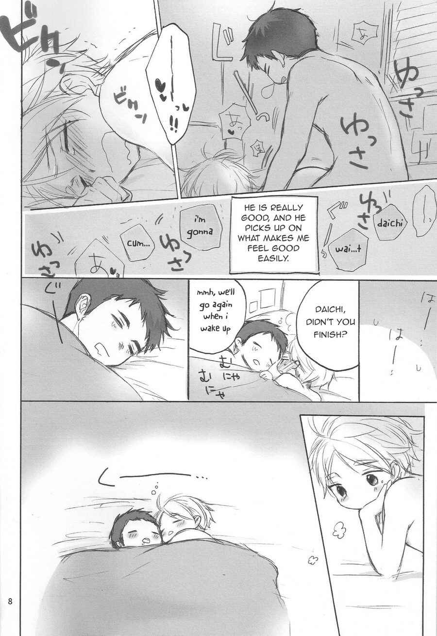 Page 7 Chapter Unknown_4022 Haikyu!! - A Book All About DaiSuga Affirming Their Passionate Love  (Doujinshi)