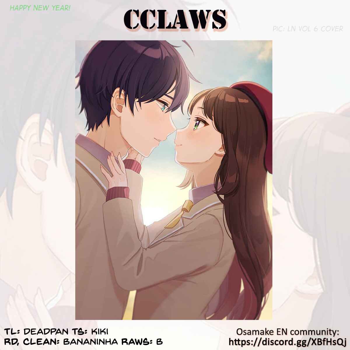 Page 17 Chapter 13 Osananajimi ga Zettai ni Makenai Love Comedy