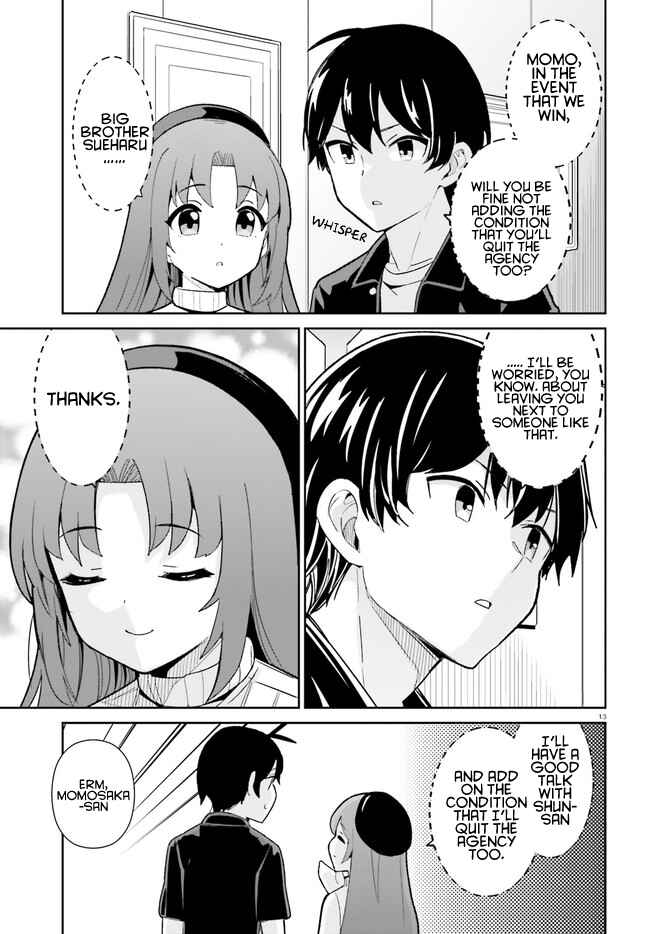 Page 13 Chapter 20 Osananajimi ga Zettai ni Makenai Love Comedy