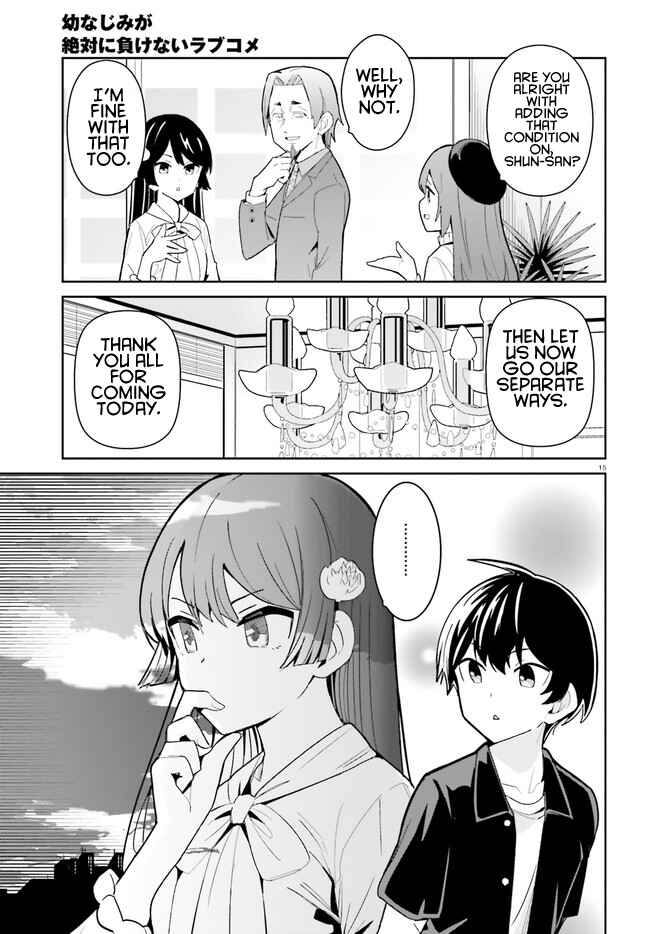 Page 15 Chapter 20 Osananajimi ga Zettai ni Makenai Love Comedy