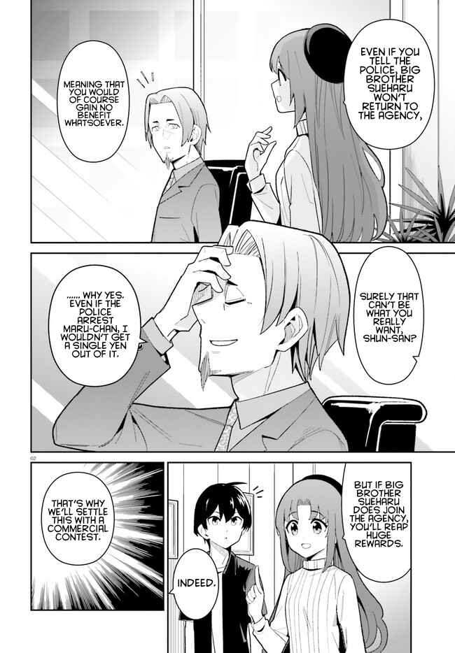 Page 2 Chapter 20 Osananajimi ga Zettai ni Makenai Love Comedy