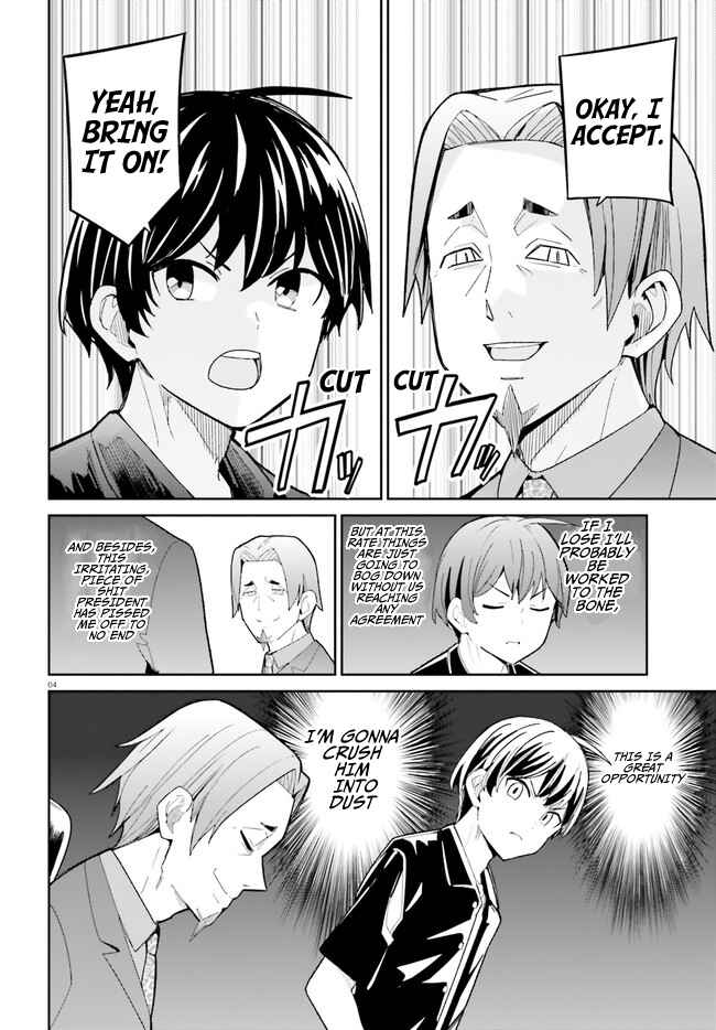 Page 4 Chapter 20 Osananajimi ga Zettai ni Makenai Love Comedy