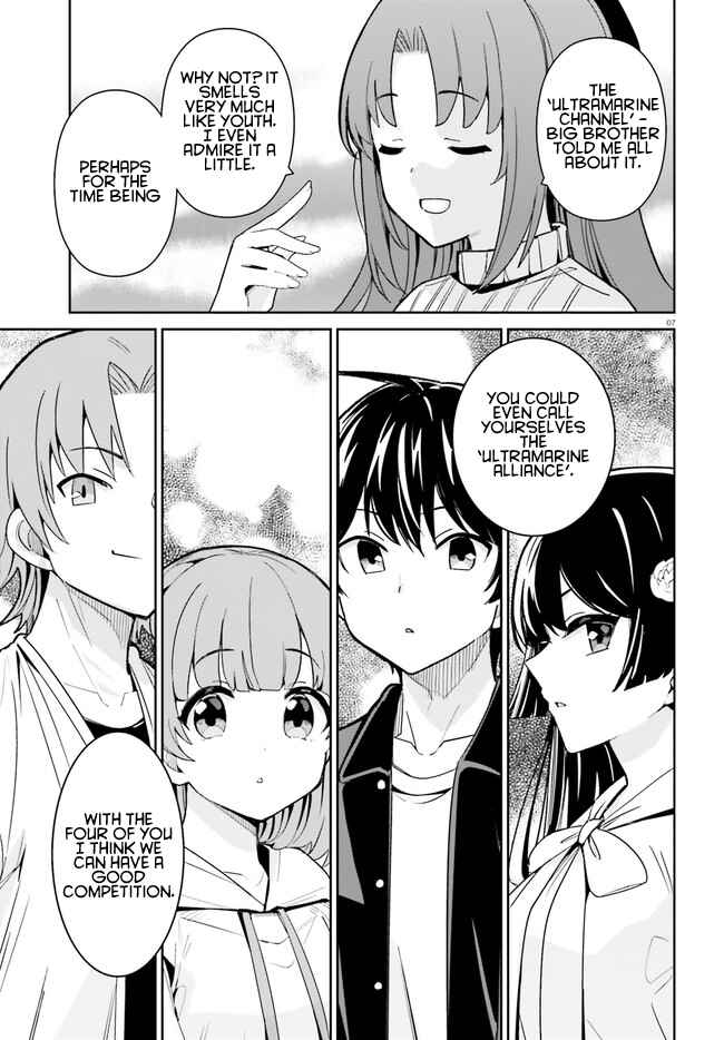 Page 7 Chapter 20 Osananajimi ga Zettai ni Makenai Love Comedy