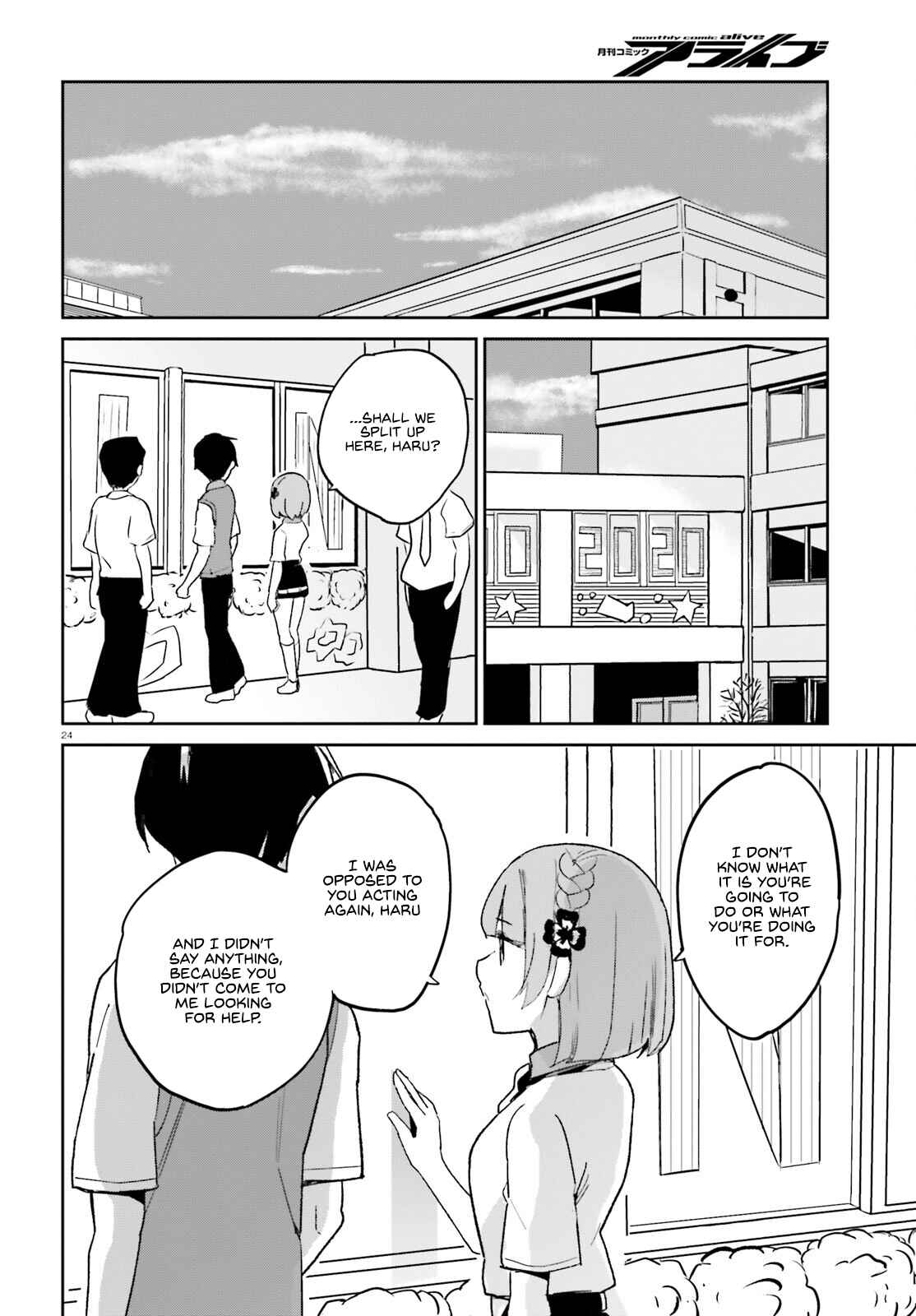 Page 24 Chapter 9 Osananajimi ga Zettai ni Makenai Love Comedy
