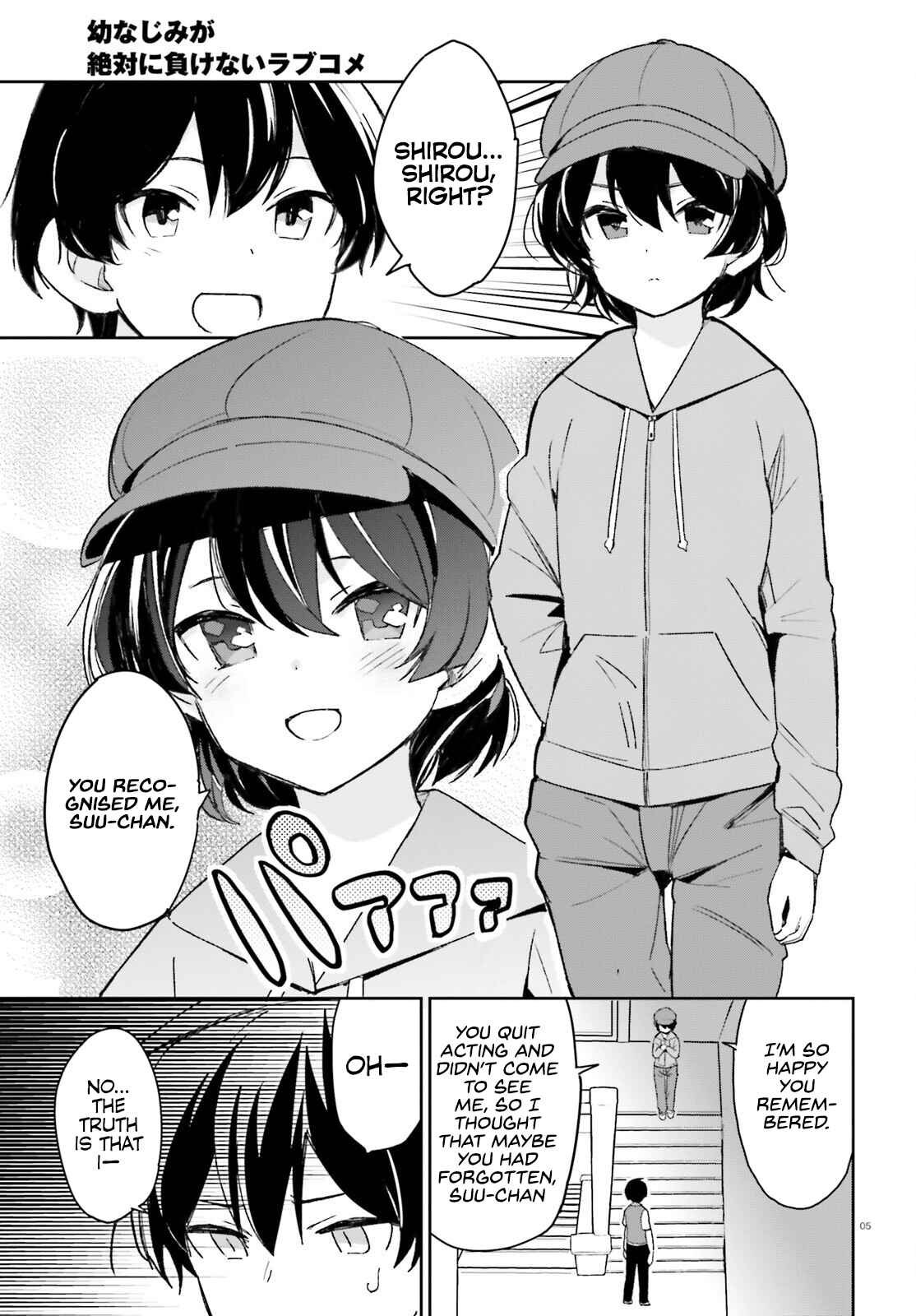 Page 5 Chapter 9 Osananajimi ga Zettai ni Makenai Love Comedy