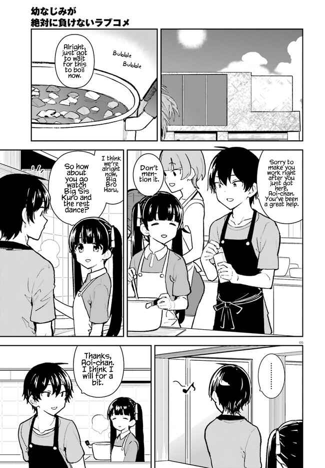 Page 5 Chapter 31 Osananajimi ga Zettai ni Makenai Love Comedy