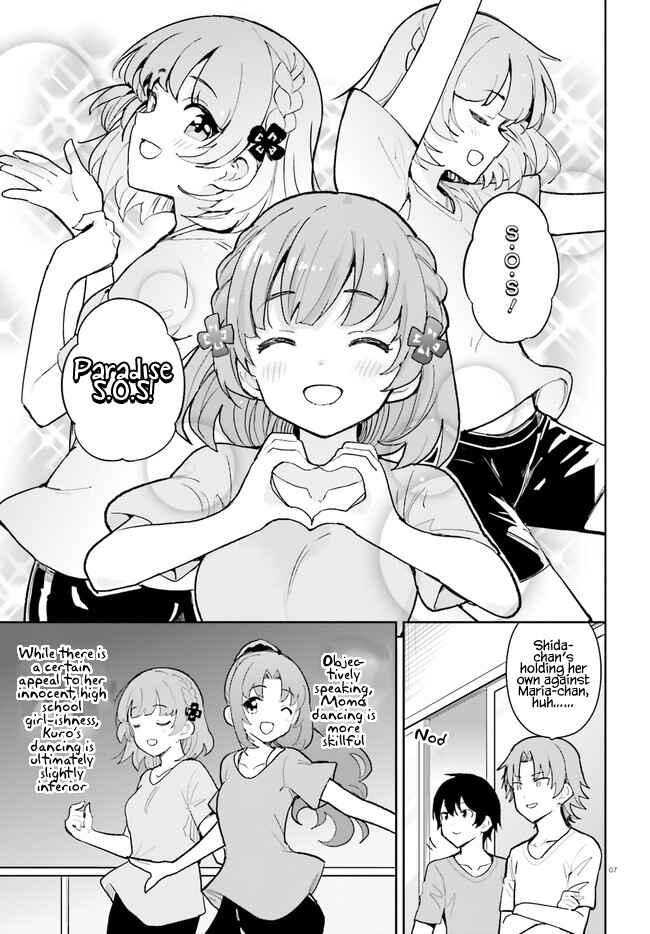 Page 7 Chapter 31 Osananajimi ga Zettai ni Makenai Love Comedy
