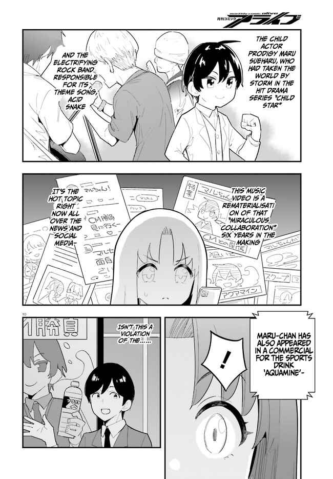 Page 10 Chapter 22 Osananajimi ga Zettai ni Makenai Love Comedy