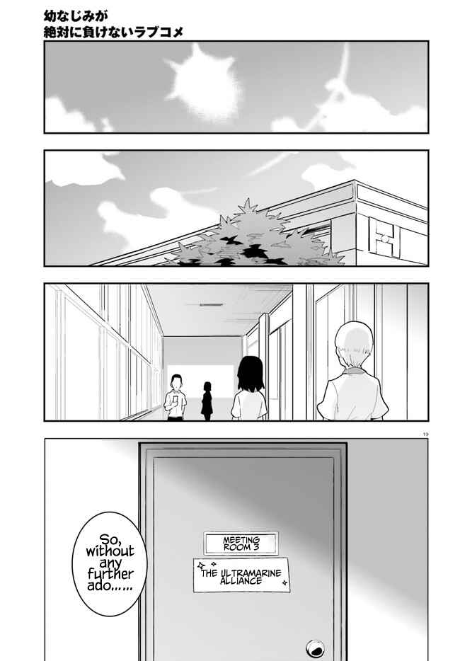 Page 19 Chapter 22 Osananajimi ga Zettai ni Makenai Love Comedy