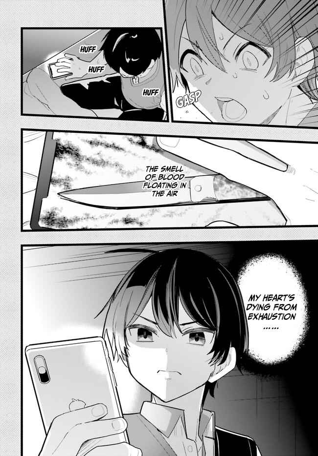 Page 4 Chapter 22 Osananajimi ga Zettai ni Makenai Love Comedy