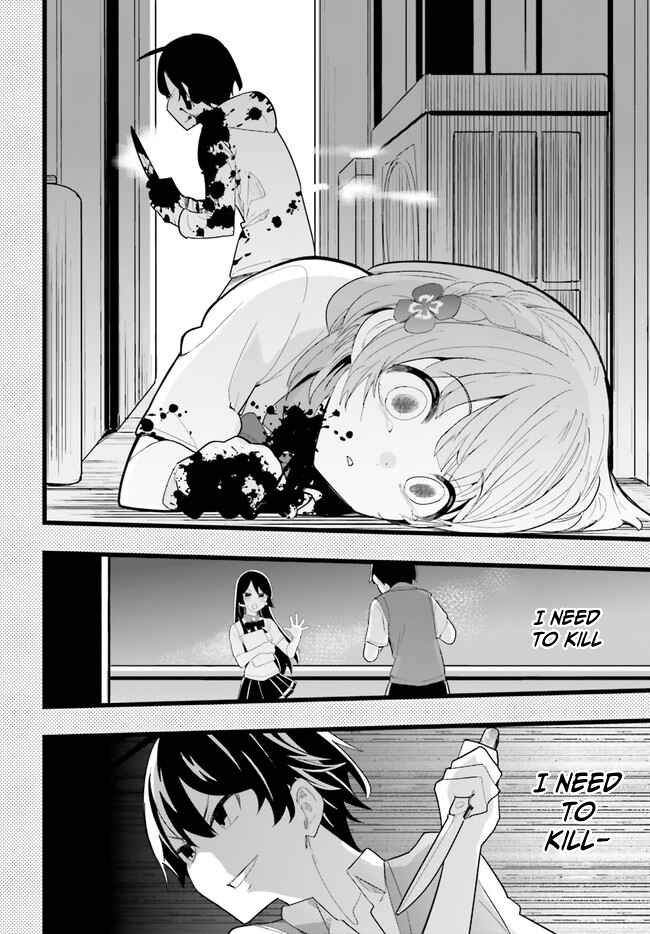 Page 6 Chapter 22 Osananajimi ga Zettai ni Makenai Love Comedy