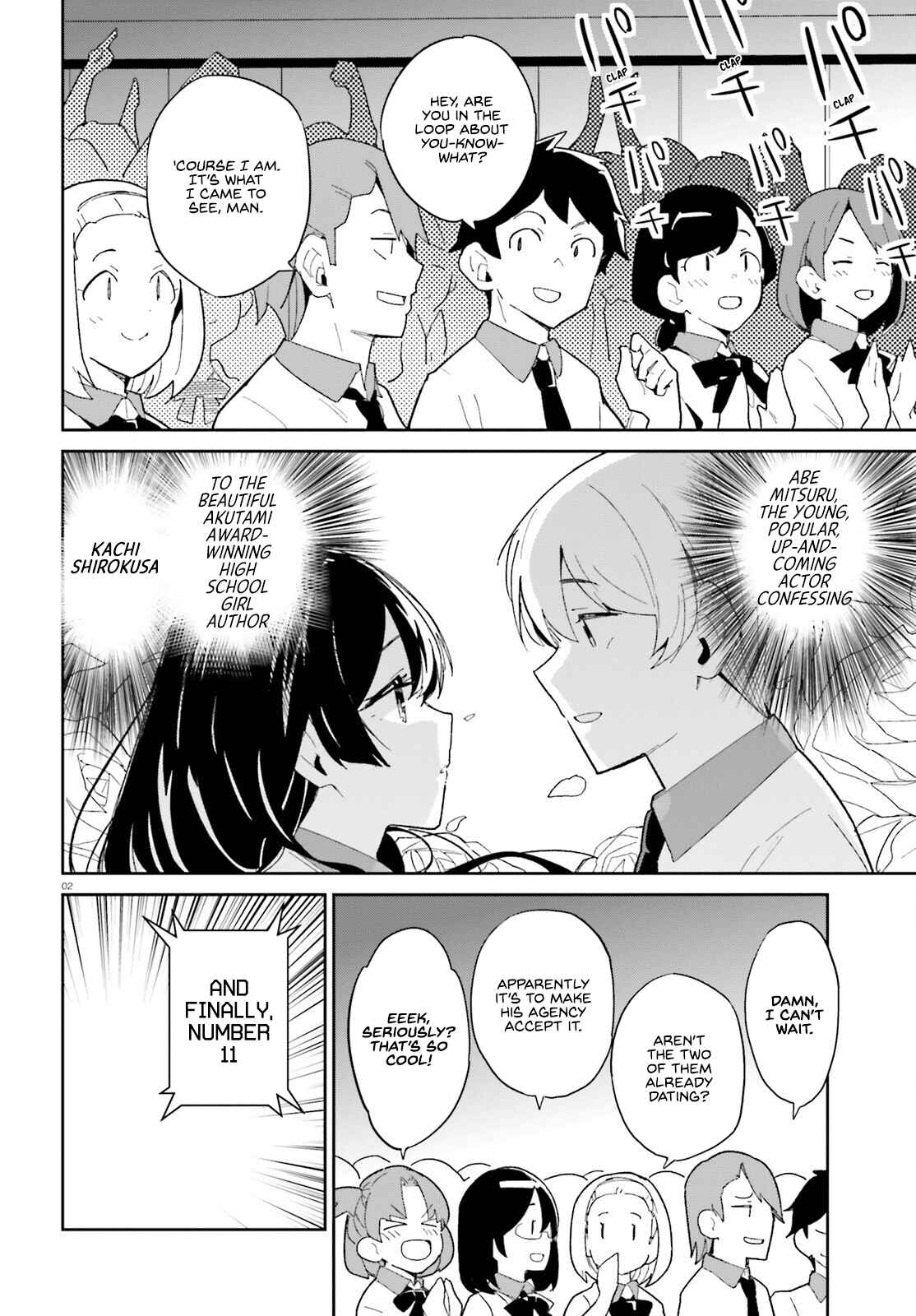 Page 3 Chapter 10 Osananajimi ga Zettai ni Makenai Love Comedy