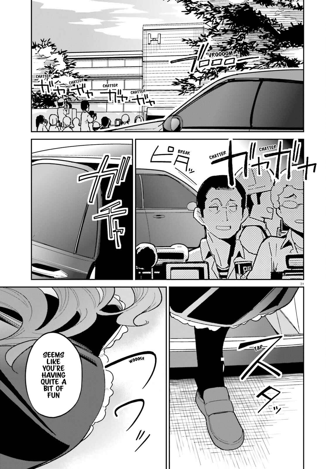Page 31 Chapter 10 Osananajimi ga Zettai ni Makenai Love Comedy